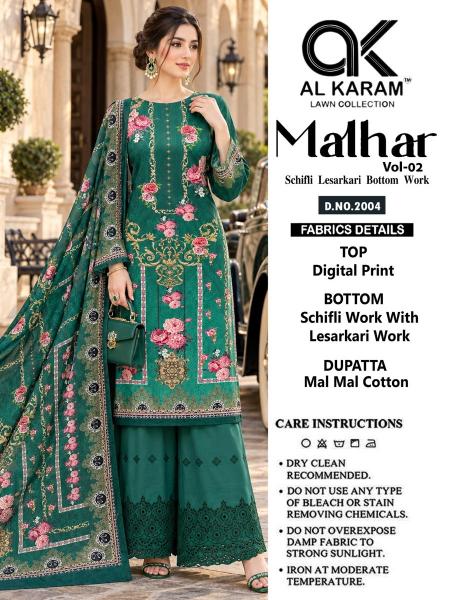 Al karam malhar vol 2 cotton dress material wholesale